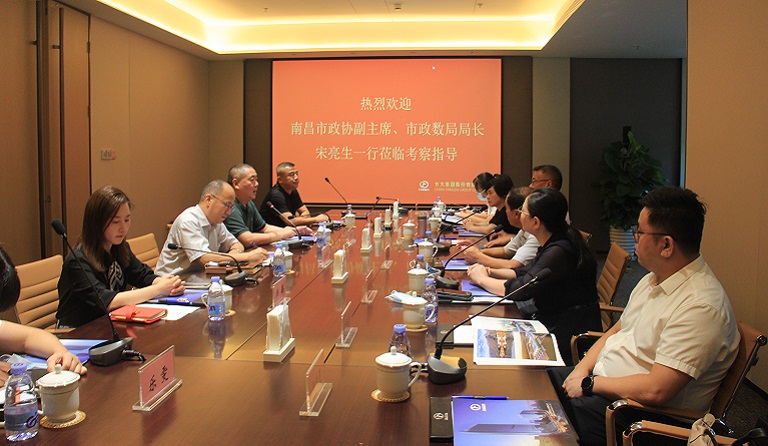 南昌市政协党组成员、副主席，市政数局局长宋亮生一行莅临尊龙凯时集团考察调研